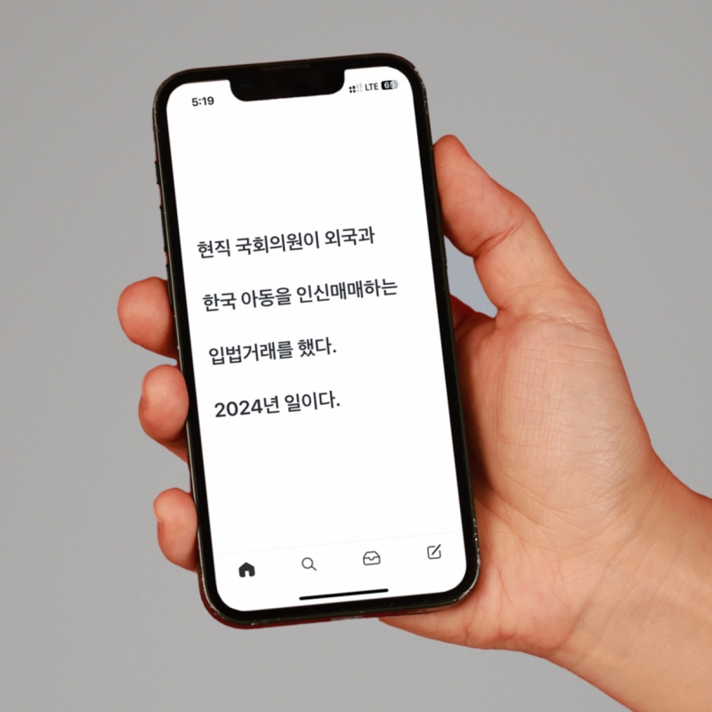 월인공방 사람 (삼인검 펀딩 모드) tweet media