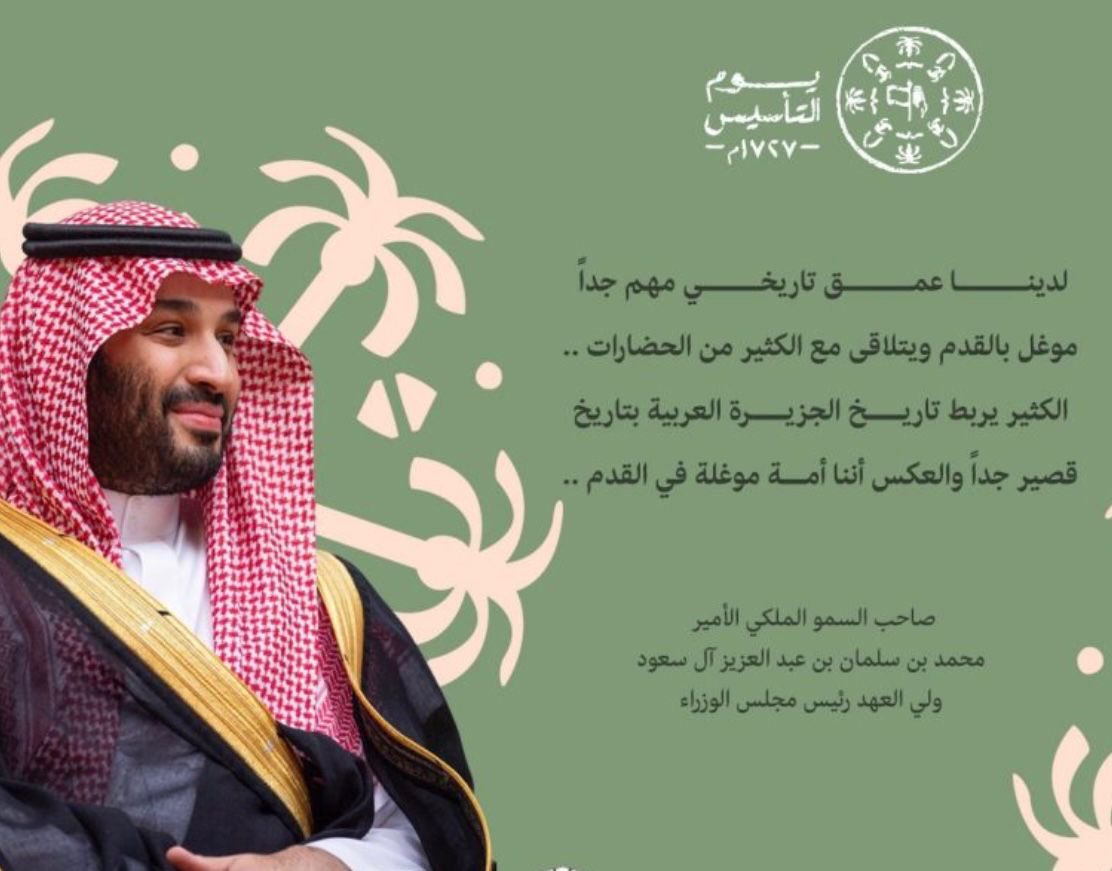 م / يوسف المقهوي (@moghwi20301) on Twitter photo 