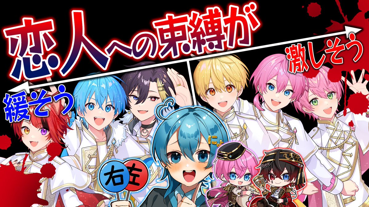 ちぐさくんだにょ!@AMPTAK(アンプタック) (@Tigusa_sub) / Posts / X