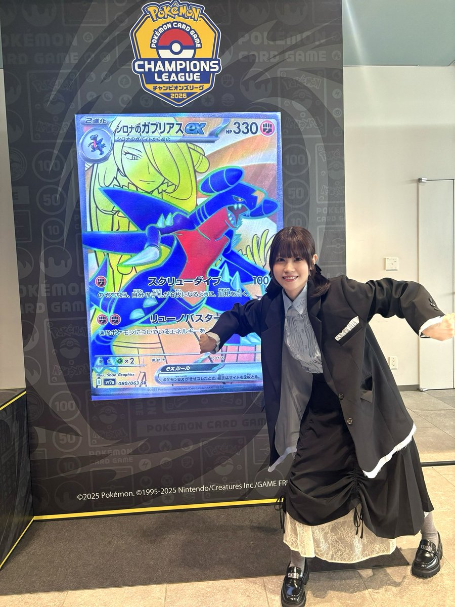 CL2026福岡、本当にありがとうございました！🙏 憧れの招待選手として