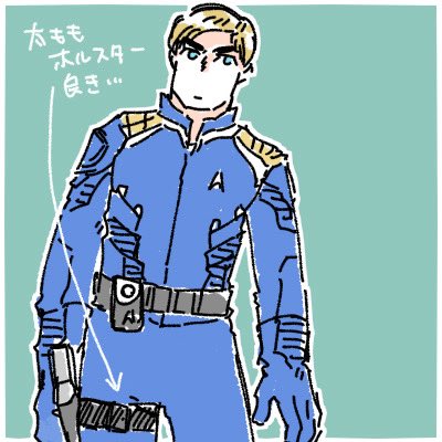 ひつじこ🐏 tweet media