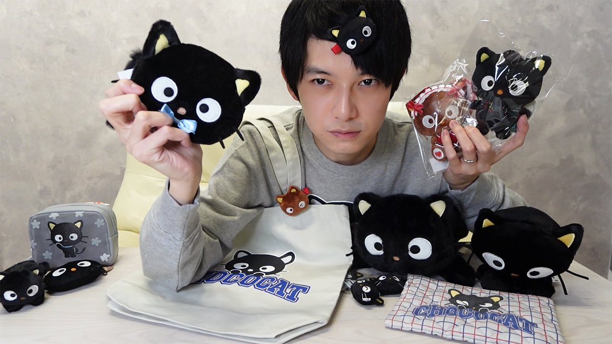 猫の日の推し活🐈

【推し活】チョコキャット
youtu.be/dOPH2x5RnDA

#PR
#サンリオ
#チョコキャット
#本郷奏多
#猫の日