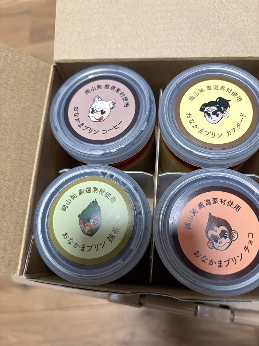 ケンジロー tweet media