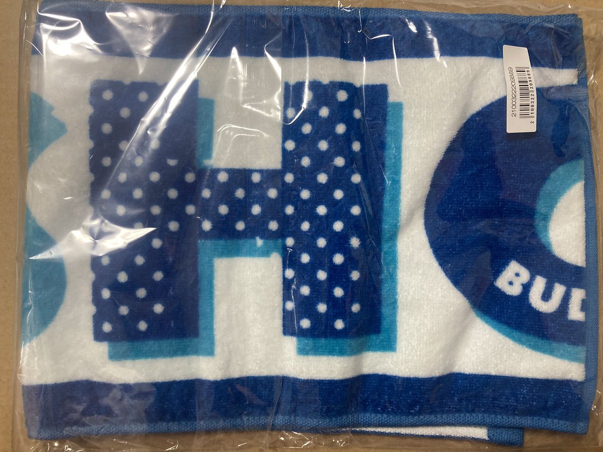 BUDDiiS　生写真　グッズ

【譲】画像

【求】買取
ホルツ愛知、滋賀、大阪、🥣愛知にてお取引🉑

全て手放したい為定価または定価以下でのお譲りを考えております。
お心当たりある方リプお願いします。
#BUDDiiS譲 #BUDDiiS求 #BUDDiiS交換