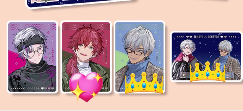 りつ.(取引垢) tweet media