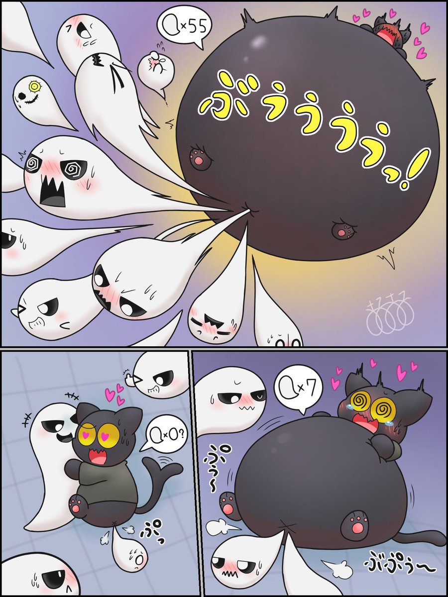 まるまる tweet media