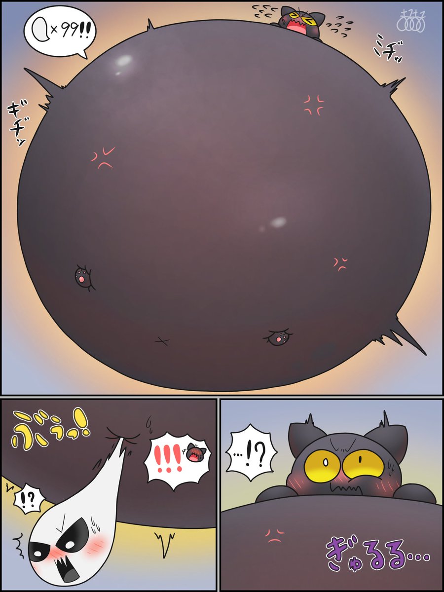 まるまる tweet media