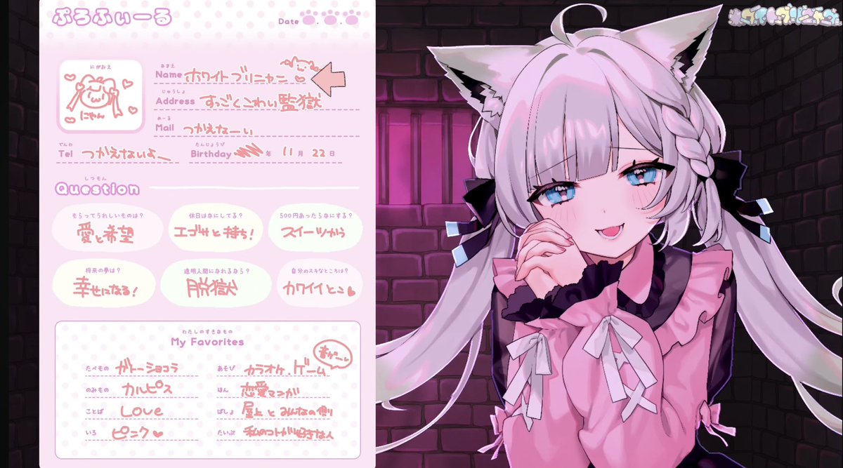 チェキ会お疲れ様でした！ 久しぶりにお会いする事が出来て嬉しかった