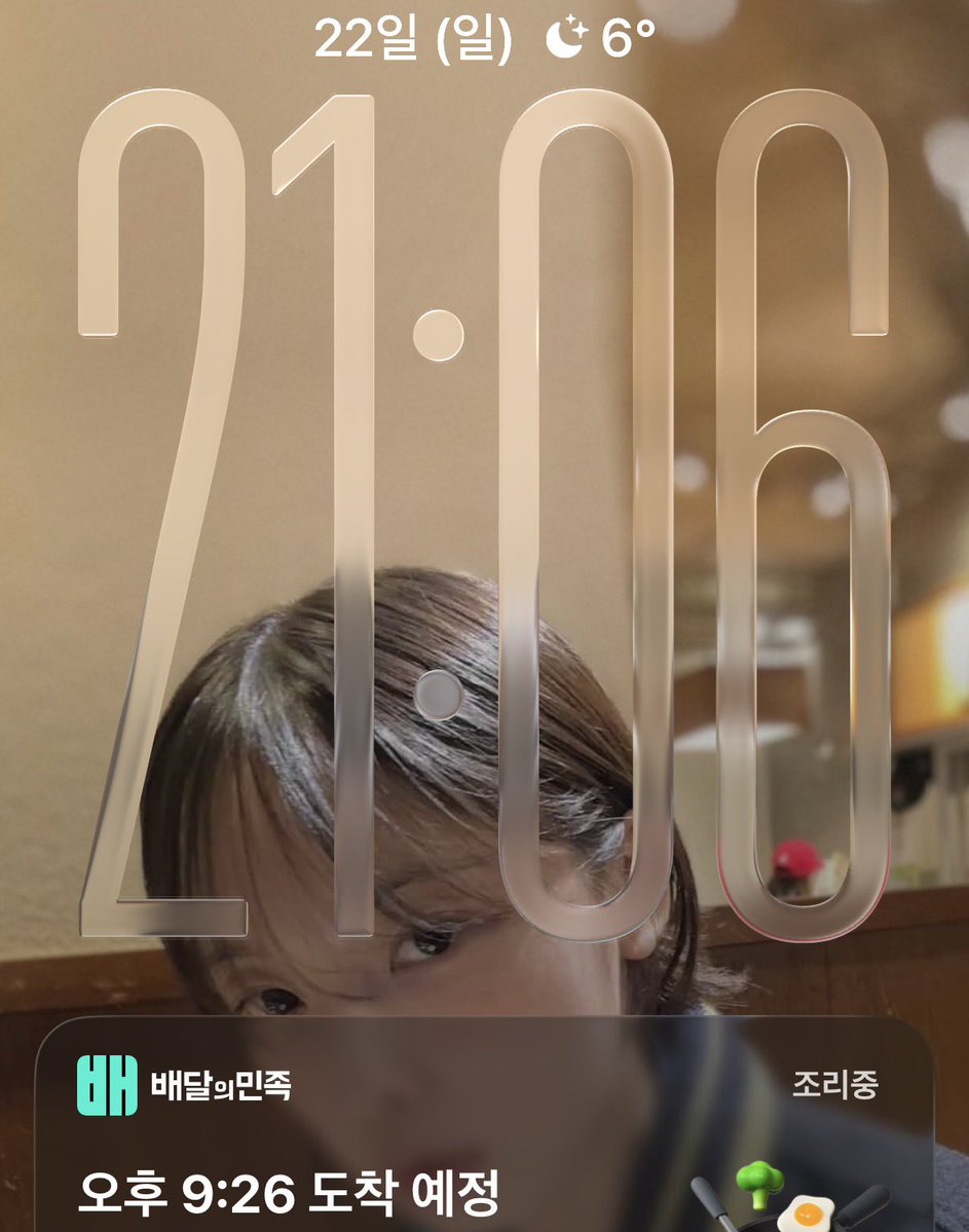 오늘 치킨으로 마무리 하겠습니다.!!