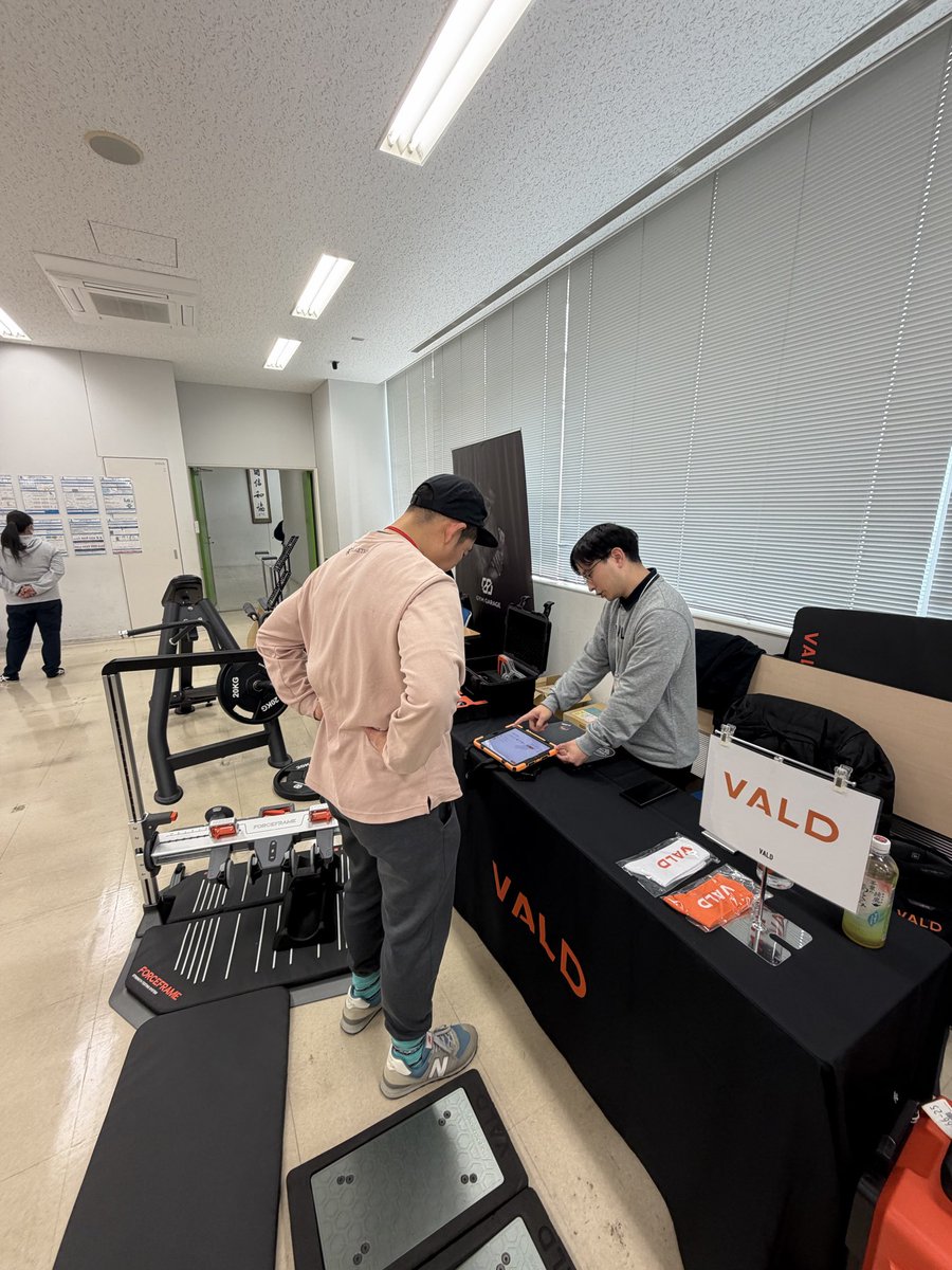 VALD JAPAN | 公式 tweet media