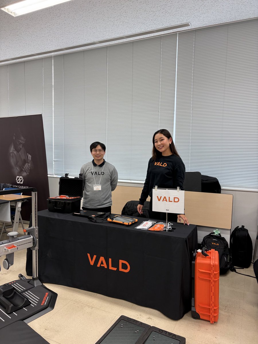 VALD JAPAN | 公式 tweet media