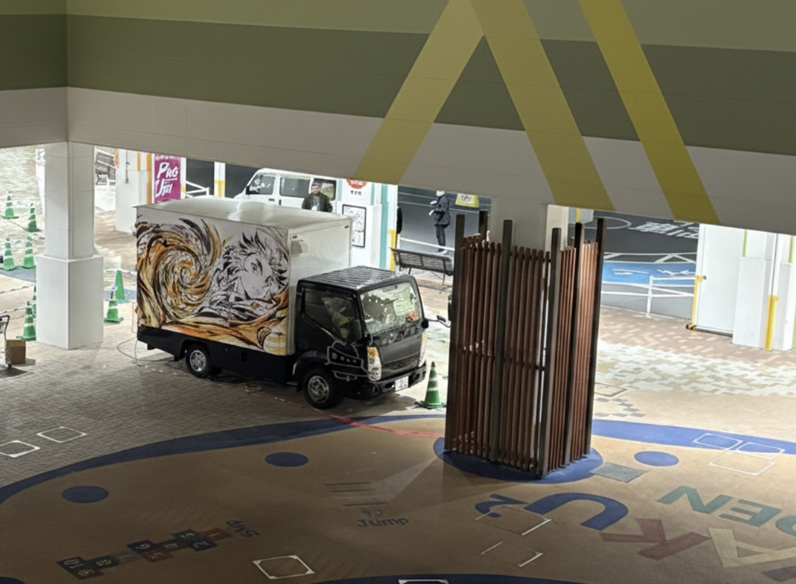 ufotable Cafe TO GO 2 (@ufotableCafeTG2) / Posts / X