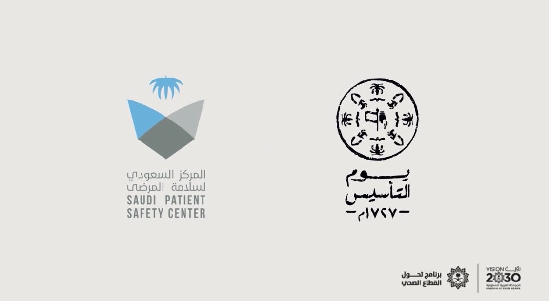 د.علي عسيري Dr. Ali Asery tweet media