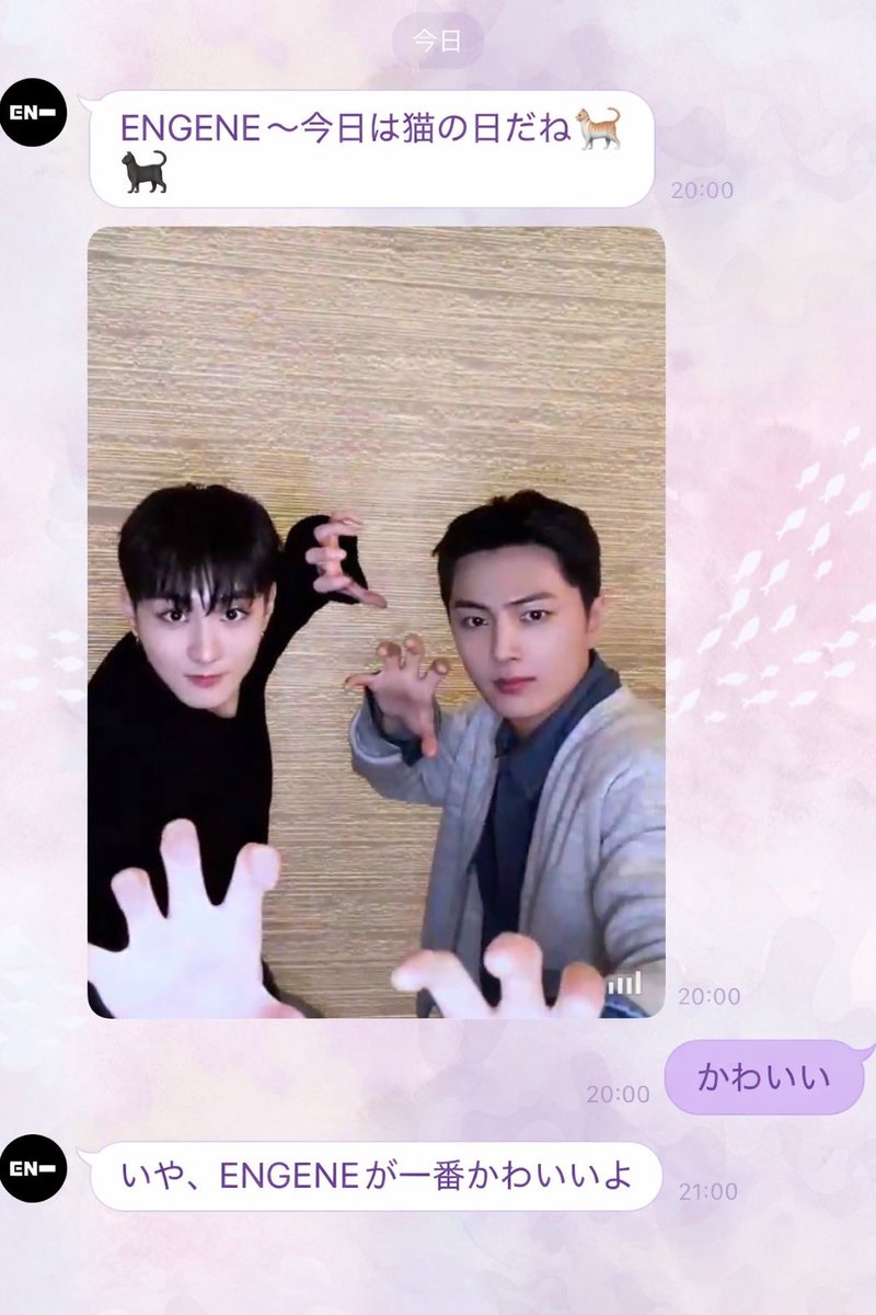 あーうぉん tweet media