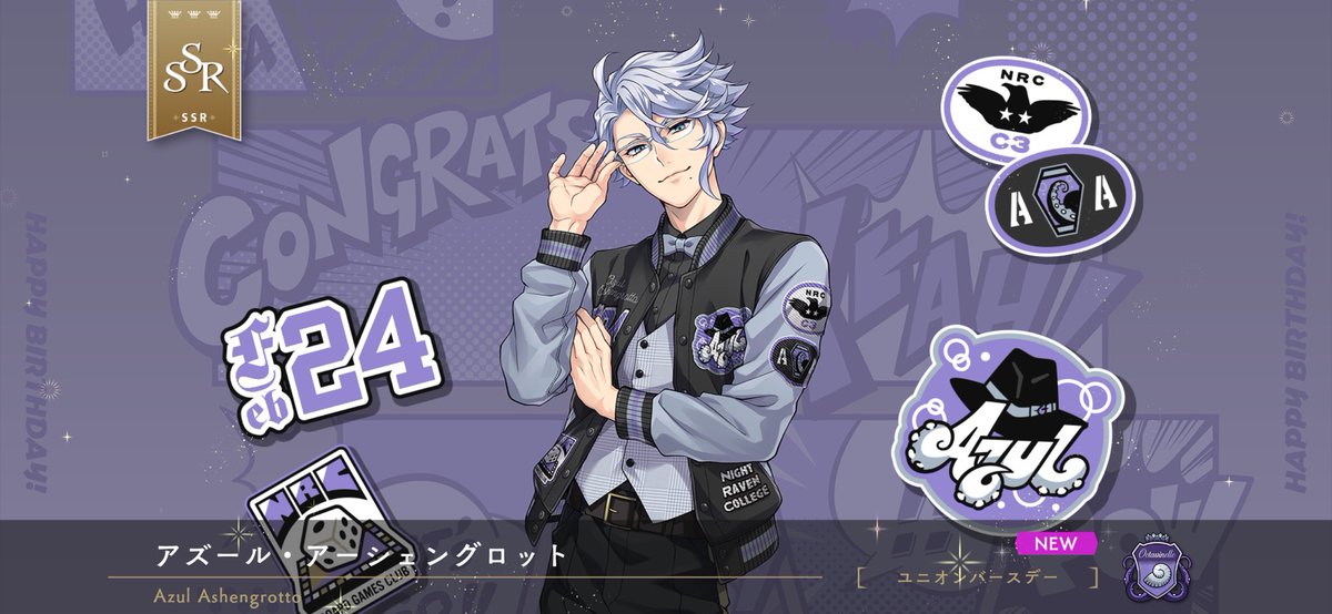 ___kgame's tweet photo. ほんまにほんまにありがとう🐙 https://t.co/mR1V7063EC