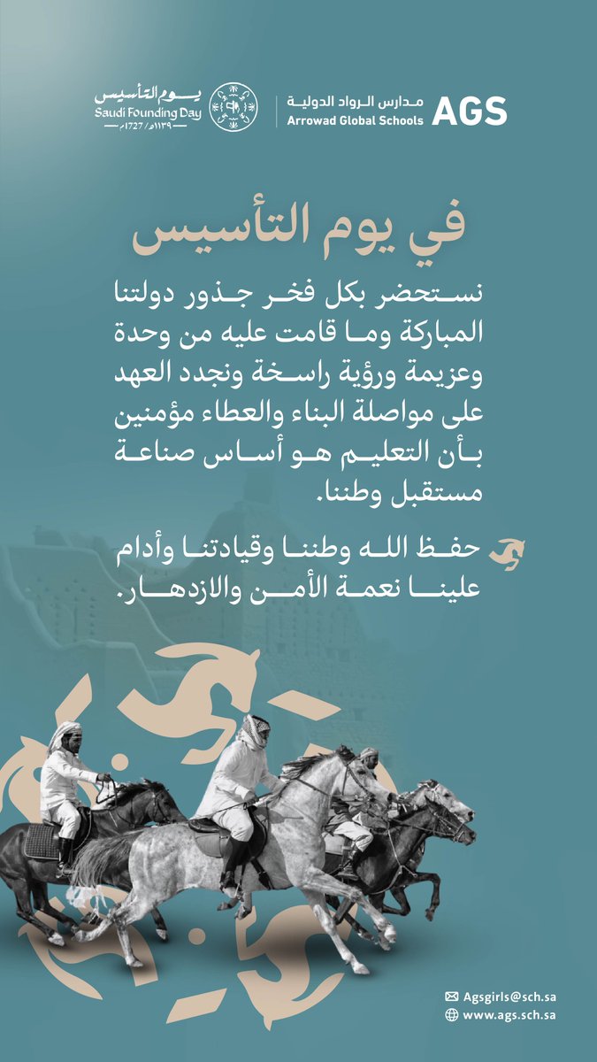 agsschsa's tweet photo. https://t.co/IjryfZhvmg