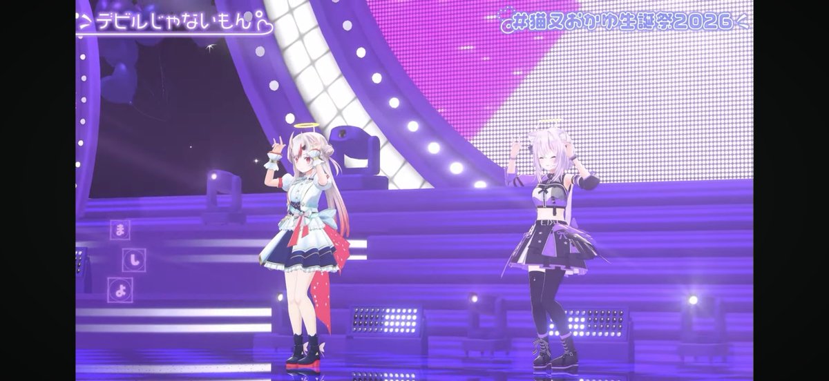 ブライト衣装とカラーライズ衣装 そういうのもあるのか