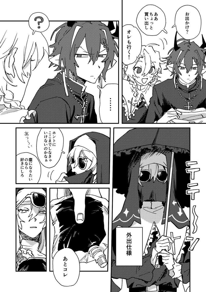 チャン・ウー tweet media