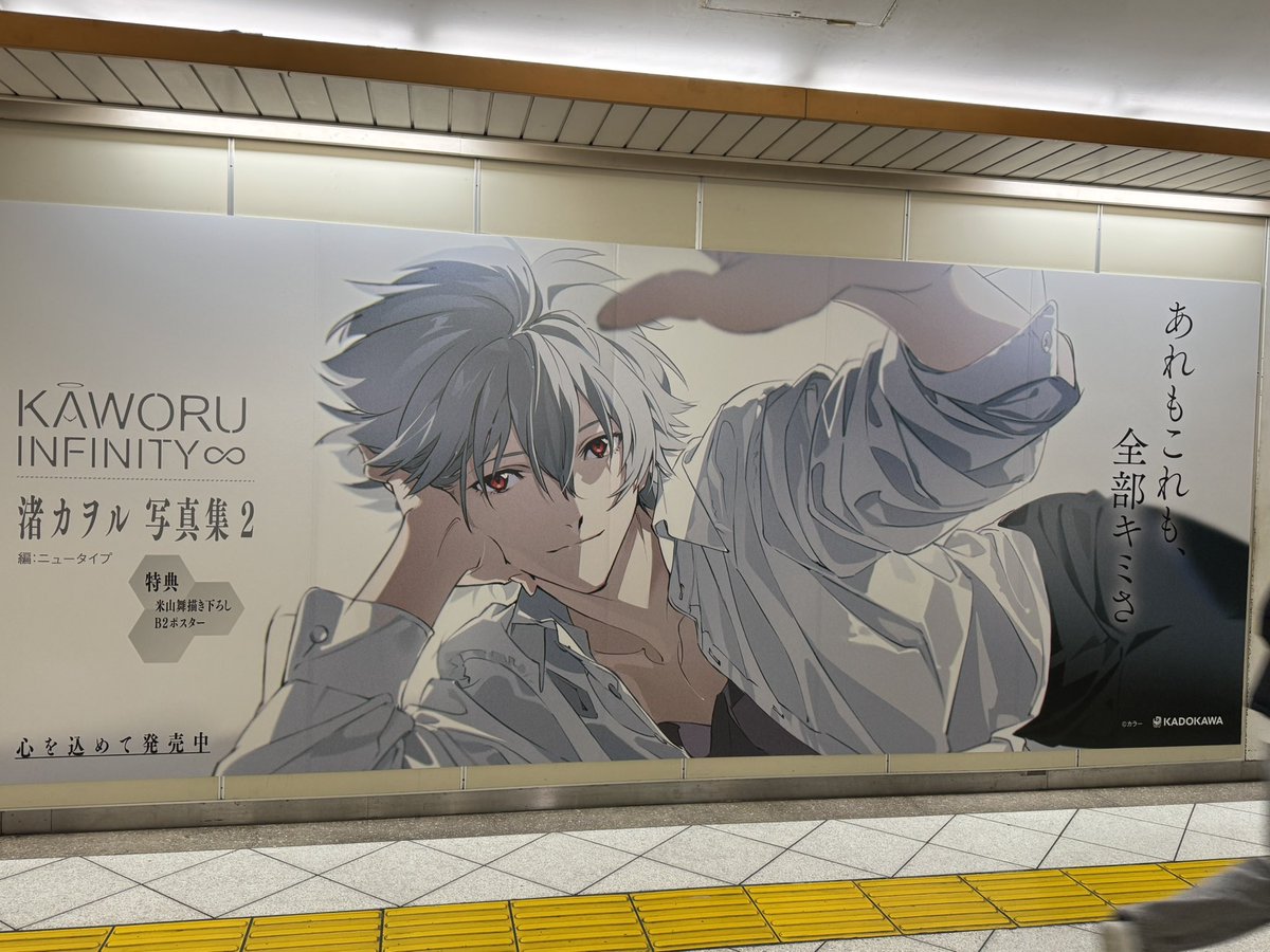 つんまる tweet media