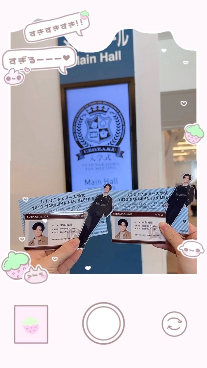 n♡ᶻᶻᶻ tweet media