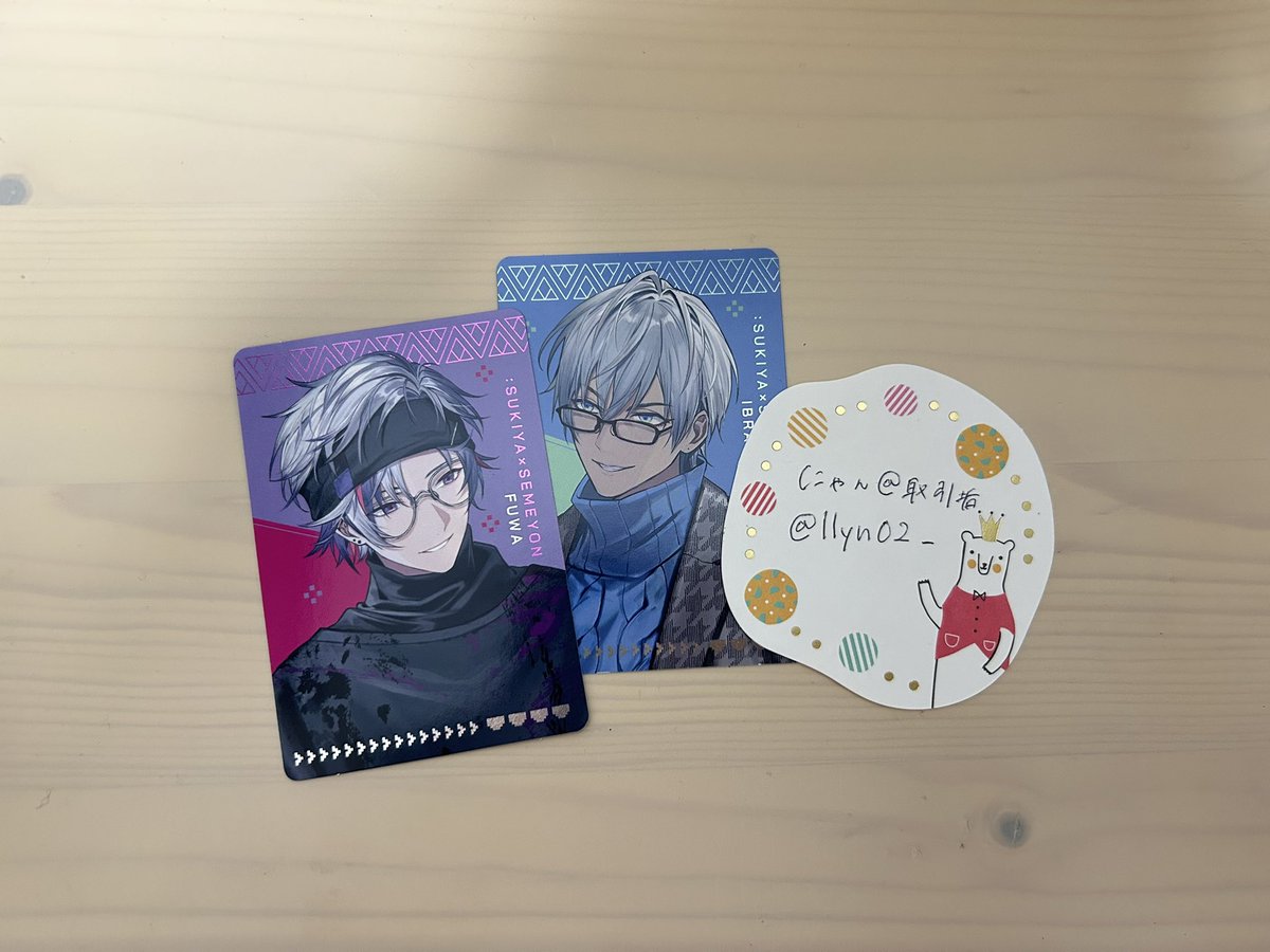 にゃん@取引垢 tweet media