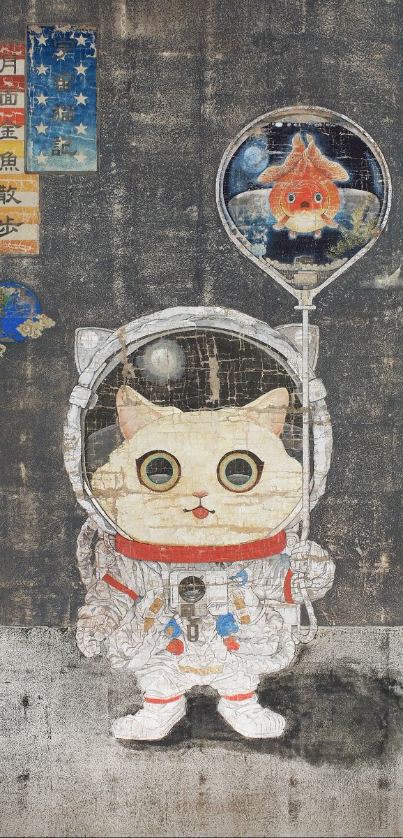 hirooszk's tweet photo. #猫の日 https://t.co/smMIy0V9MG