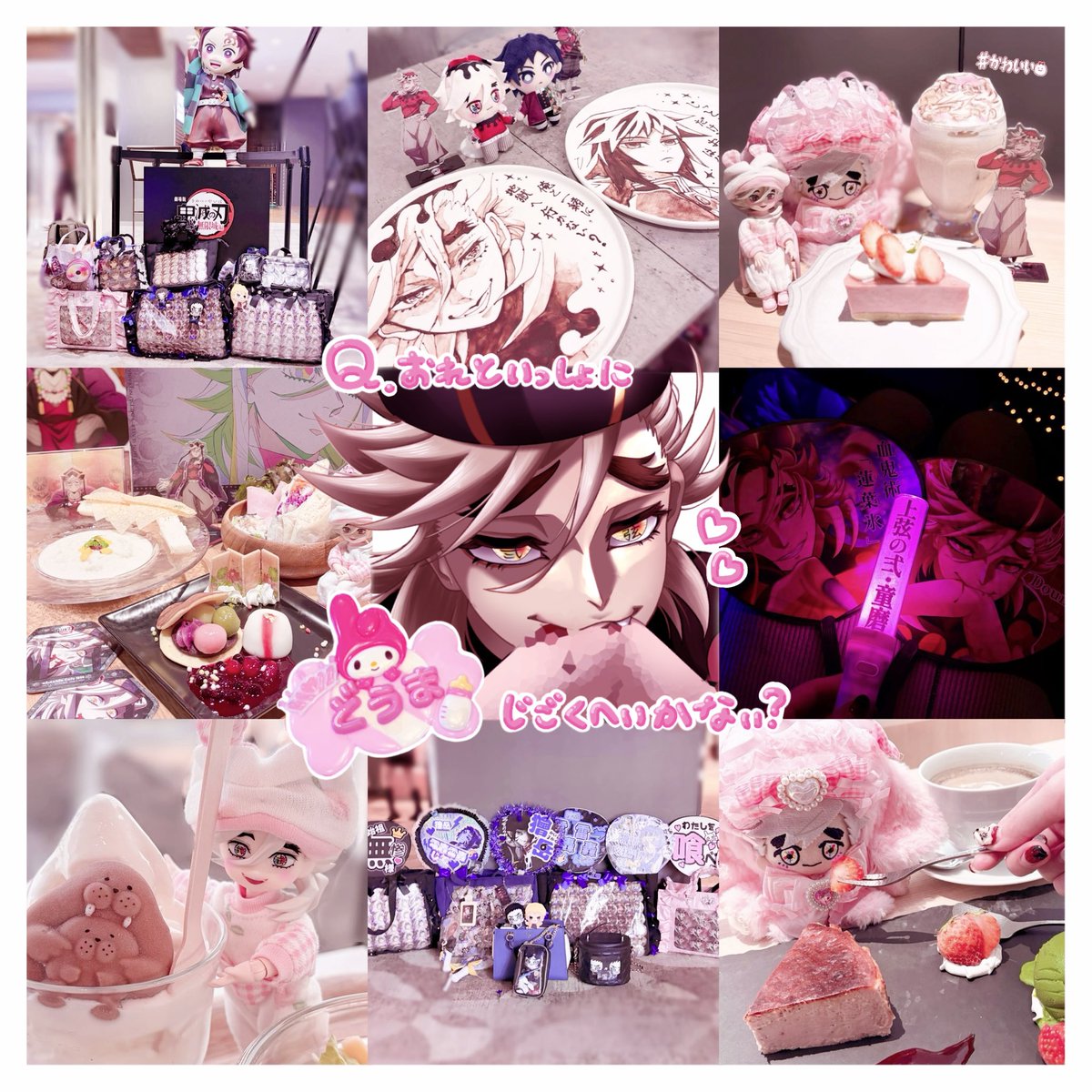 タグ🎀 tweet media