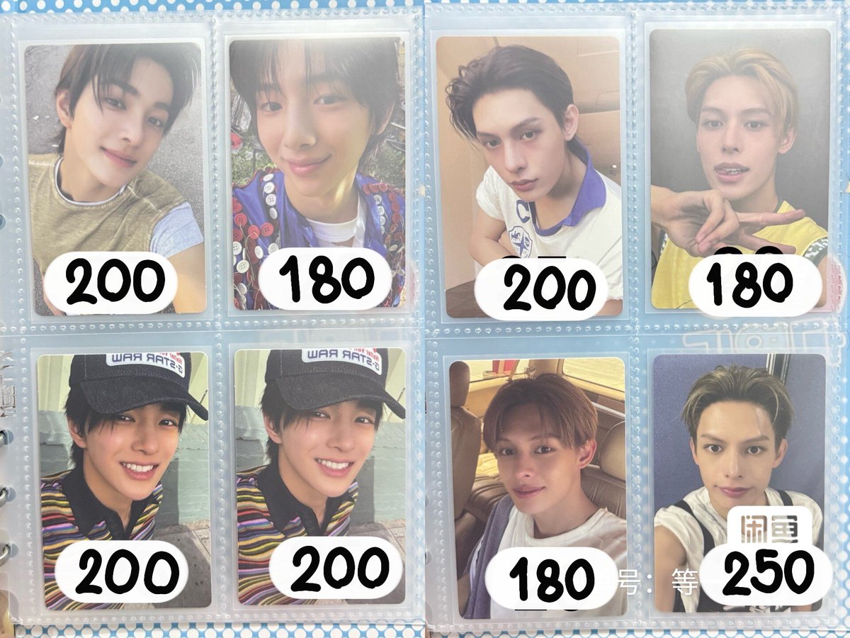 ดีลจีน | ยังไม่ได้ดีล🇨🇳

🖇การ์ด จูฮุน กอนโฮ เจมส์
♡— ราคา 200 / 180 / 200 / 180
                200 / 200 / 180 / 250

♡รวมส่งในจีน+ส่งกลับไทยแล้ว
♡ส่งหลังวันที่25/02ส่งกลับทางรถ
📮ค่าส่งในไทย 30 ชำระตอนของถึงไทย
#ตลาดนัดcortis