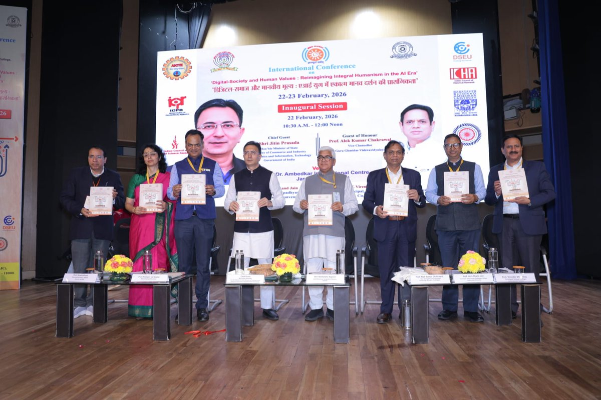 समावेशी और मानवीय मूल्यों पर आधारित हो एआई : केंद्रीय मंत्री जितिन प्रसाद ने अंतर्राष्ट्रीय सम्मेलन में भरी हुंकार
·      भारत वह देश है जो भविष्य में एआई की दिशा और दशा तय करेगा 
·      एआई केवल एक तकनीकी आयाम है, संवेदना और करुणा का अंग नहीं- प्रो. नारायणलाल गुप्ता