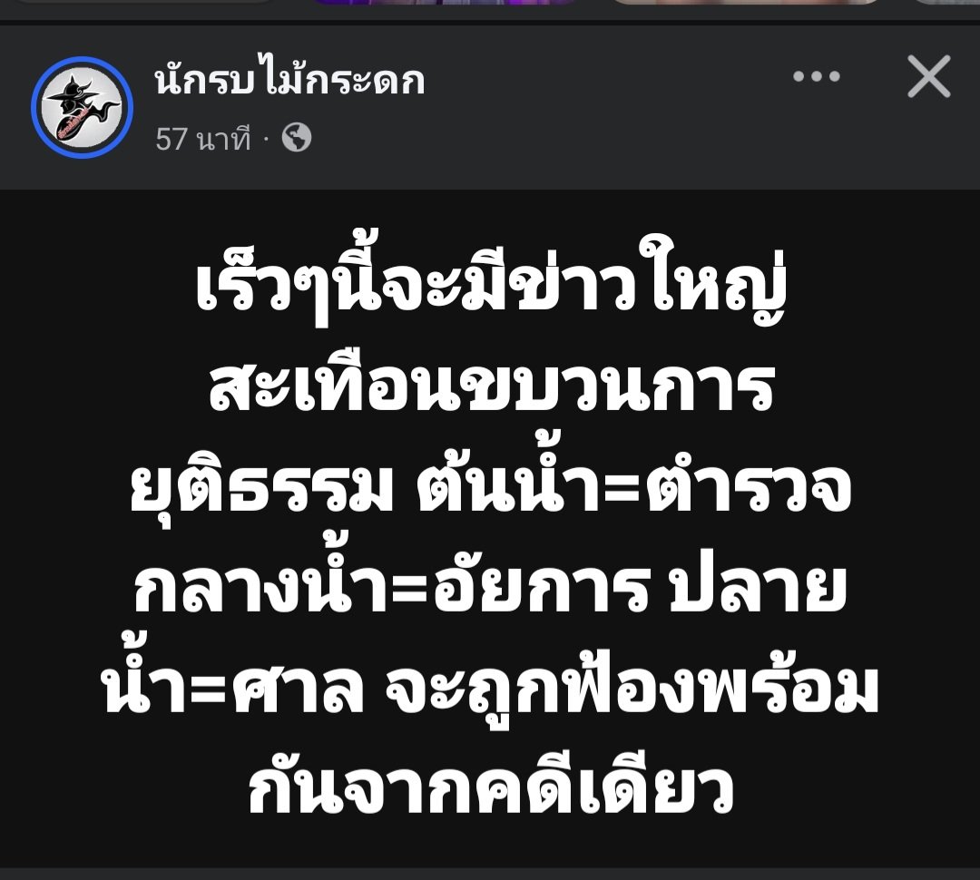 🔥🔥🔥🔥🔥🔥