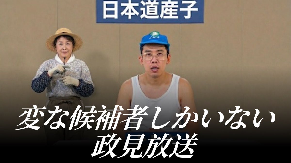 あとむ (@0210atomu) / Posts / X