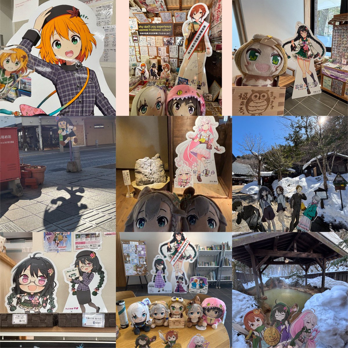 たりたり (@taritari0010) / Posts / X