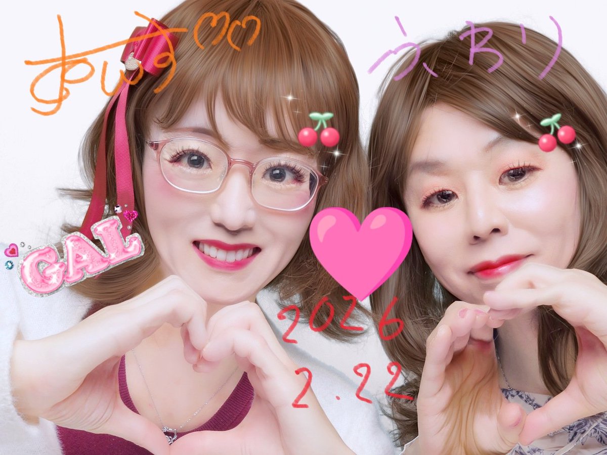 あんず🍊💕 (@anzu_love_josou) / Posts / X