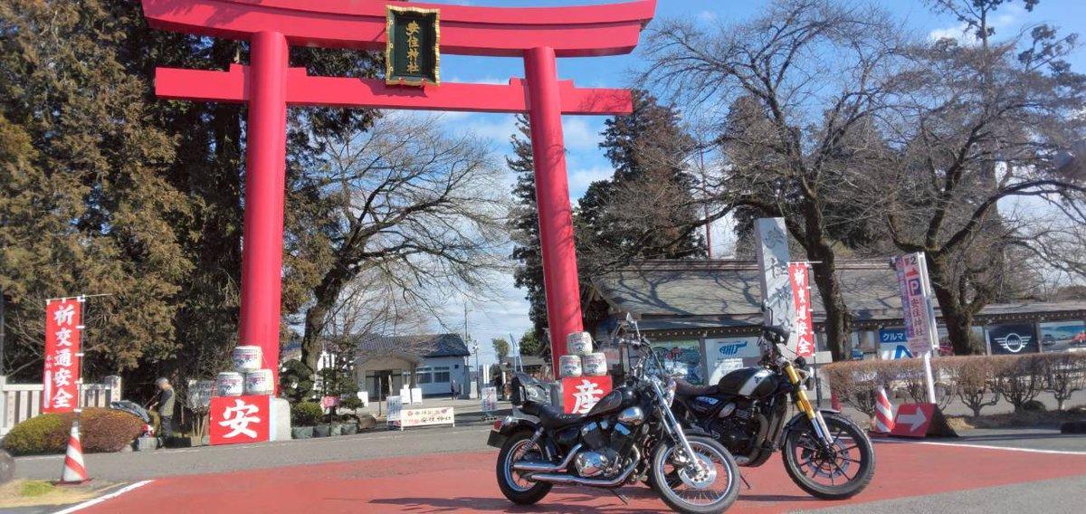 やっさん tweet media