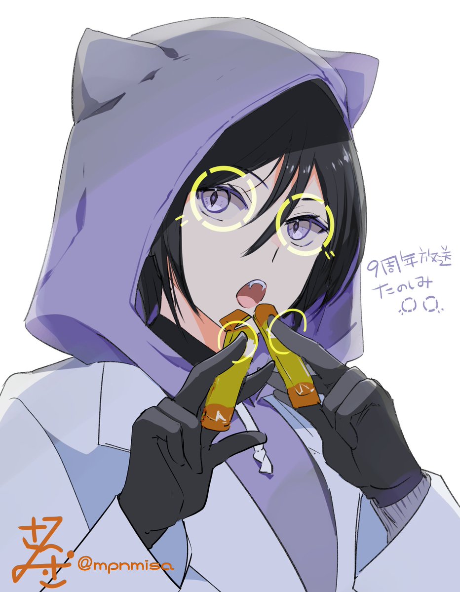 猫の日滑り込み🐈