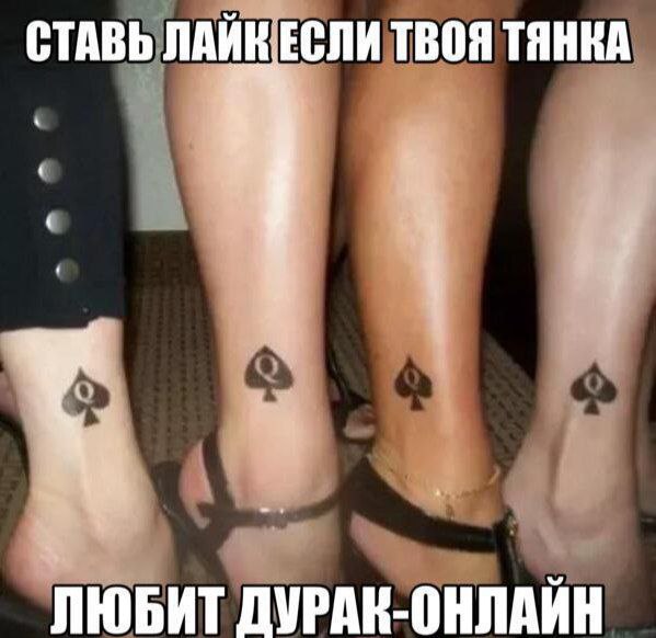 Граф Обскуров tweet media