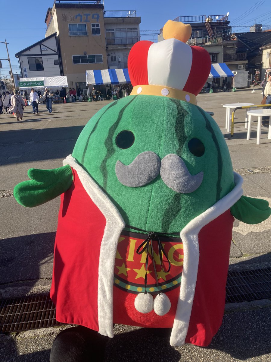 王様！久々に会えて嬉しかったじゃ！