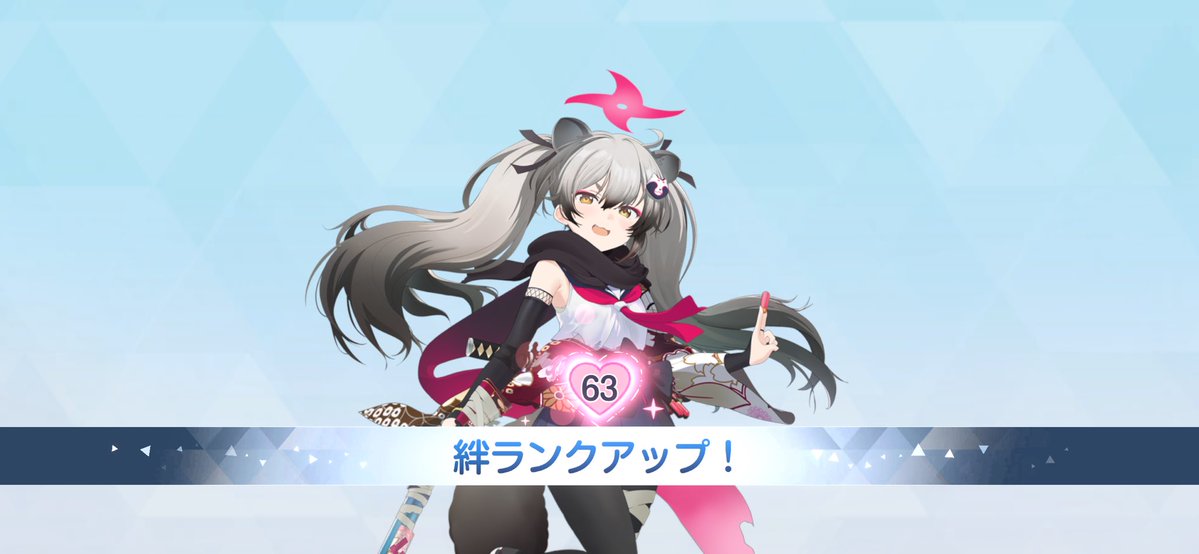 誕生日祝うのとか苦手だけどこの手の写真撮るの一年に一回くらいだろうし、ささやか〜なミチルグッズ写真撮っておく
あと本日ミチル絆63になりました！50からカフェタッチでゆっくり上げてきたので感慨深い