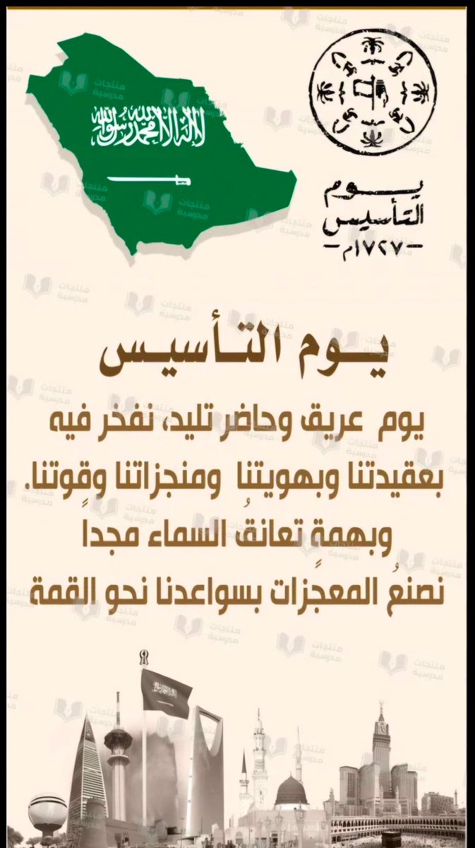 M2011AL1's tweet photo. https://t.co/g2kBJRTnQS