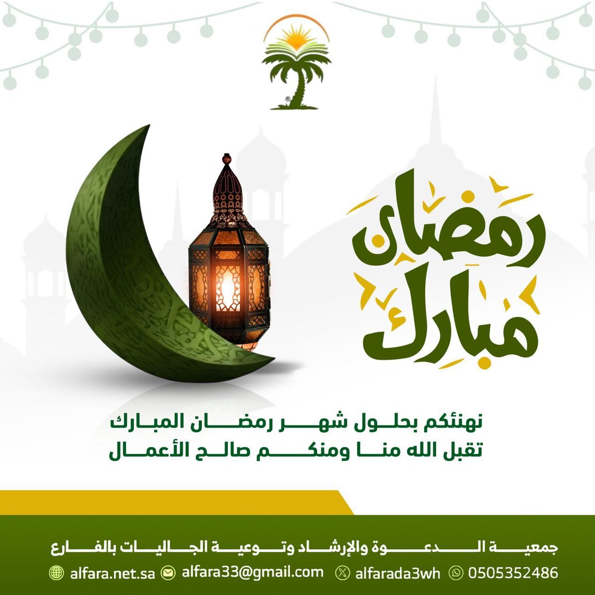 alfara33's tweet photo. https://t.co/z8LqLSzOhb