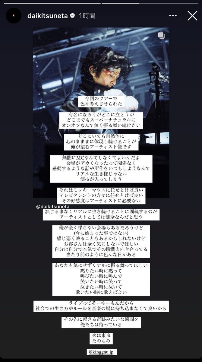 @H_and_his_T これですね