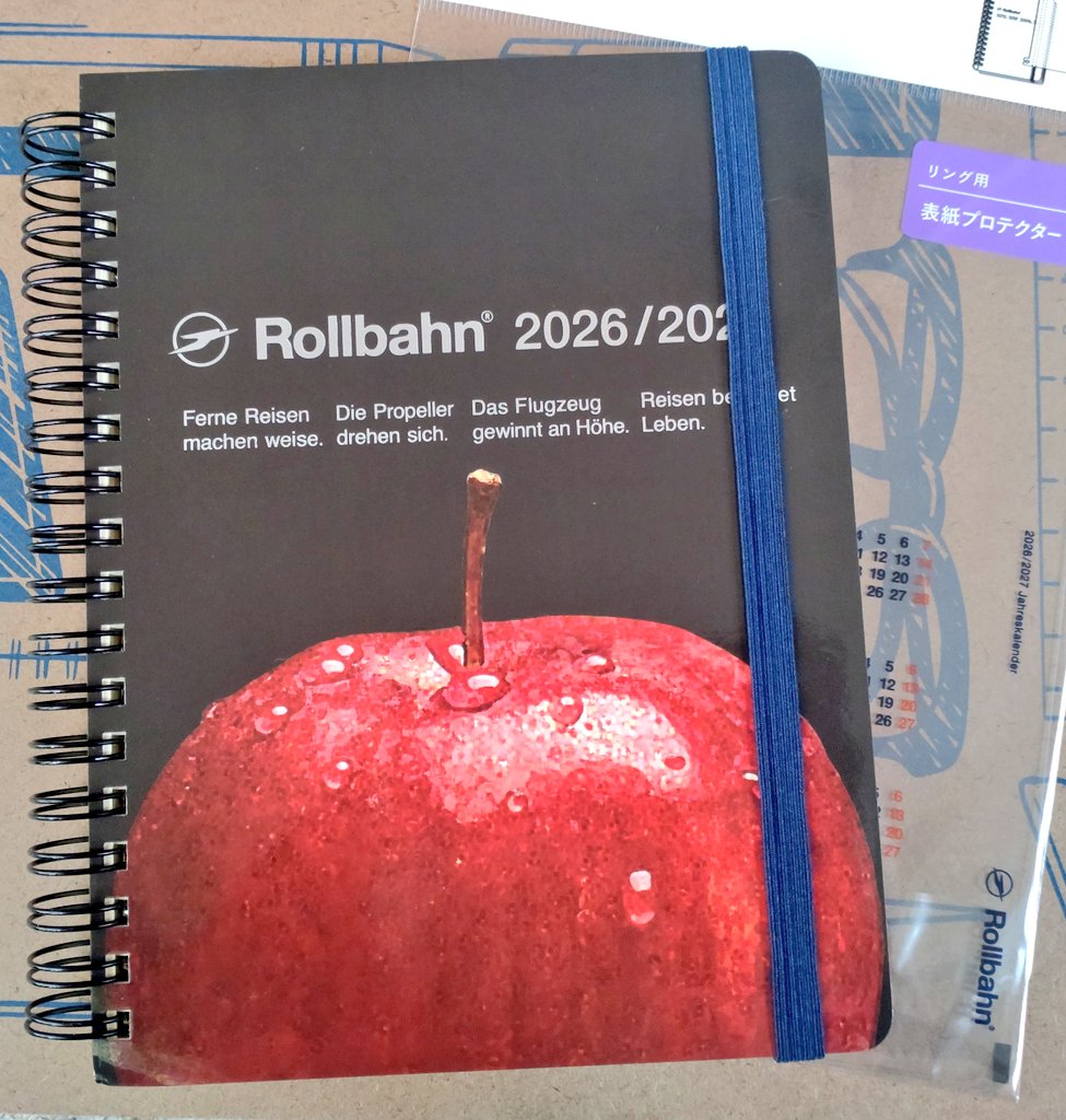 3月始まりの新しいスケジュール帳を購入 今の手帳2ヶ月使ったけど