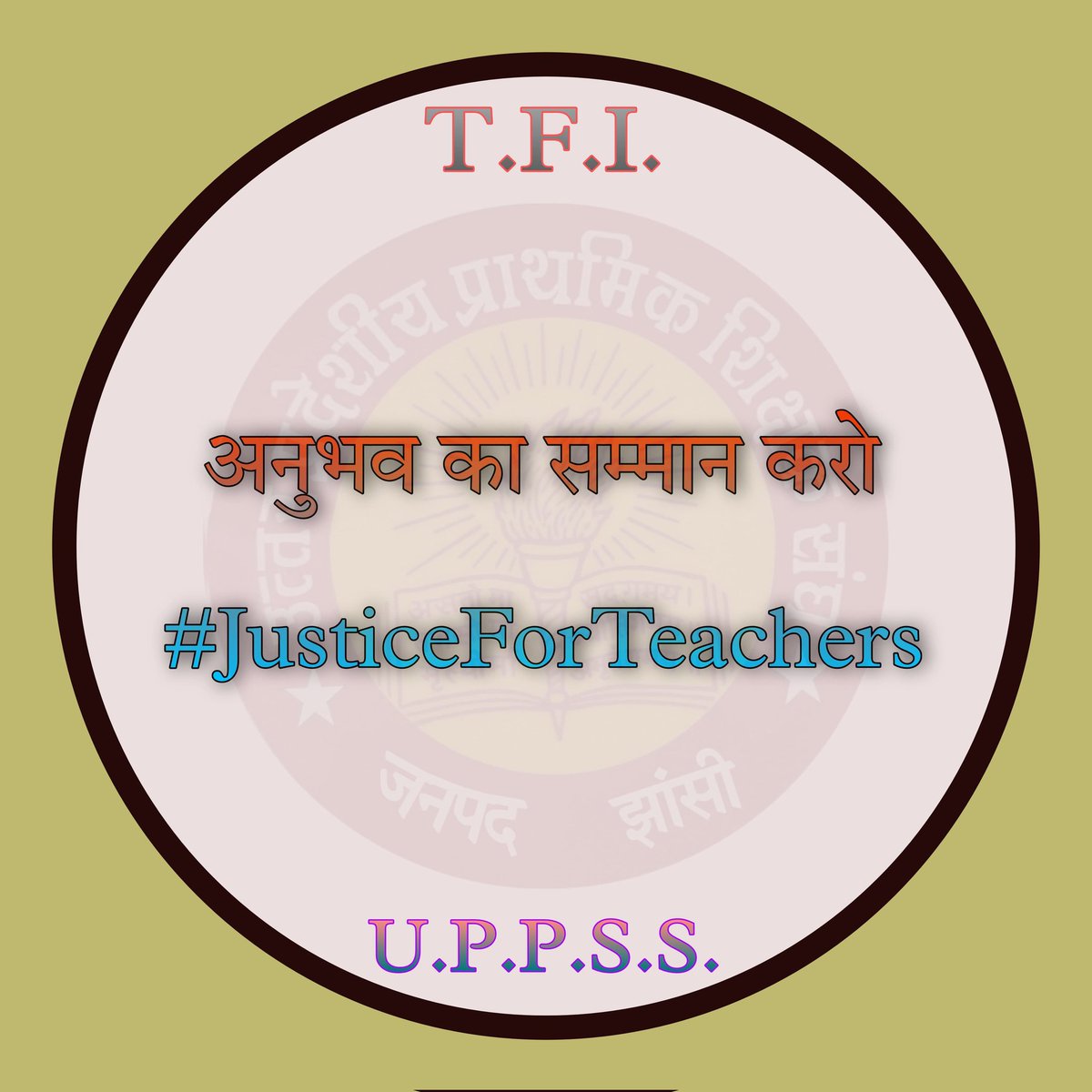 #JusticeForTeachers