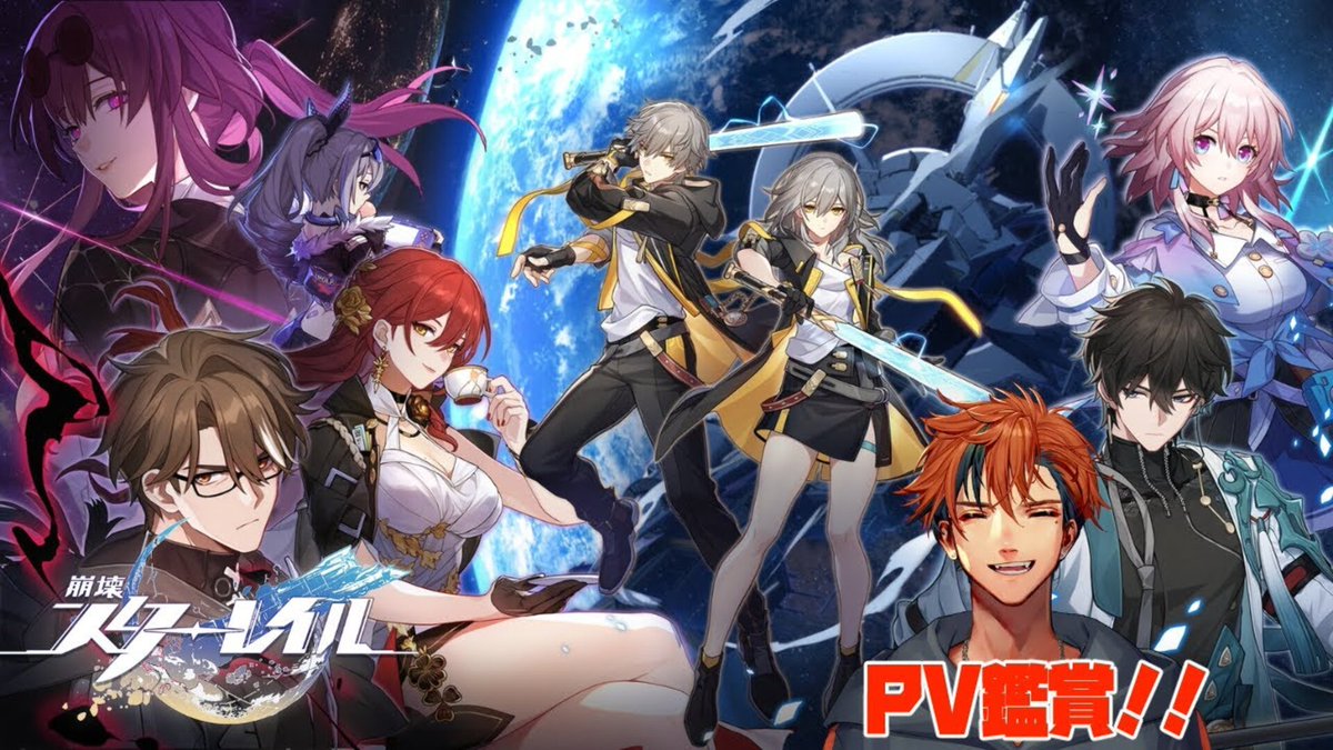 🍷配信告知！🍷 ⏰2/23（月）13:00～ PV鑑賞とライブを見る男。 【待機