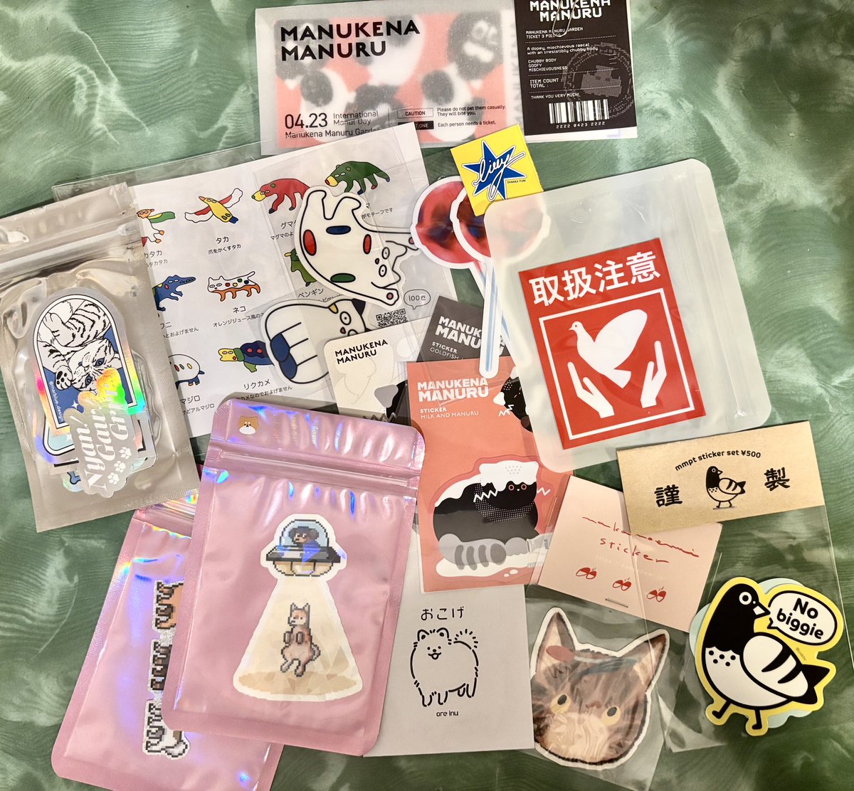 ゆの (@_emakaw) / Posts / X