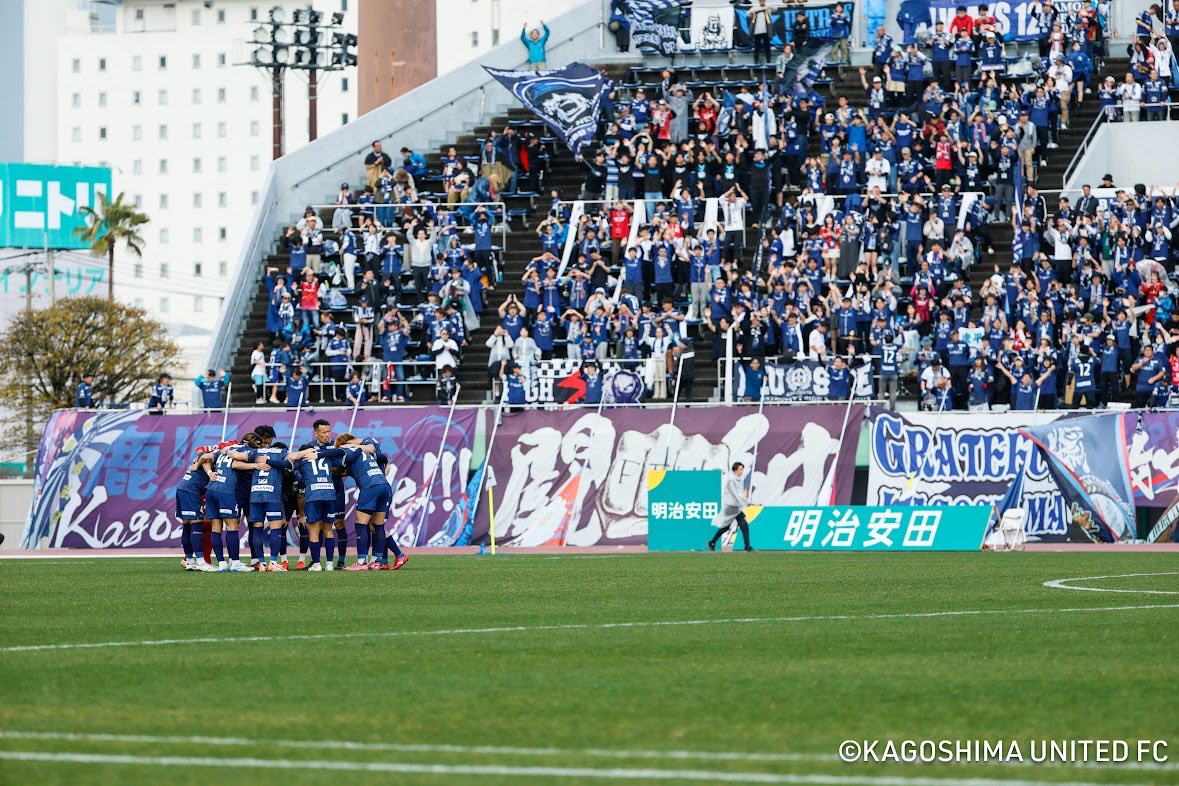 稲葉 修土 @鹿児島ユナイテッドFC tweet media