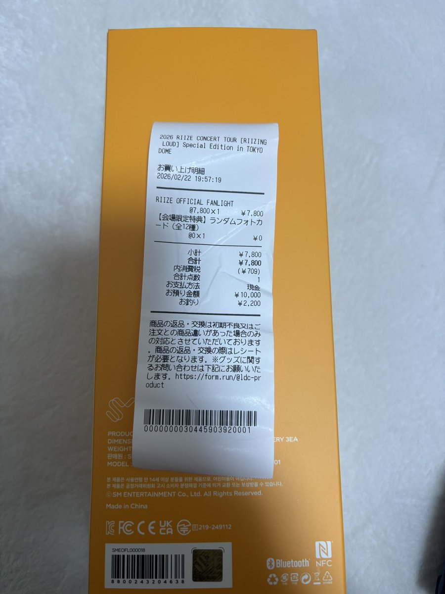 0ixp2's tweet photo. @iamm_Greenhair https://t.co/rH6QoXGP05