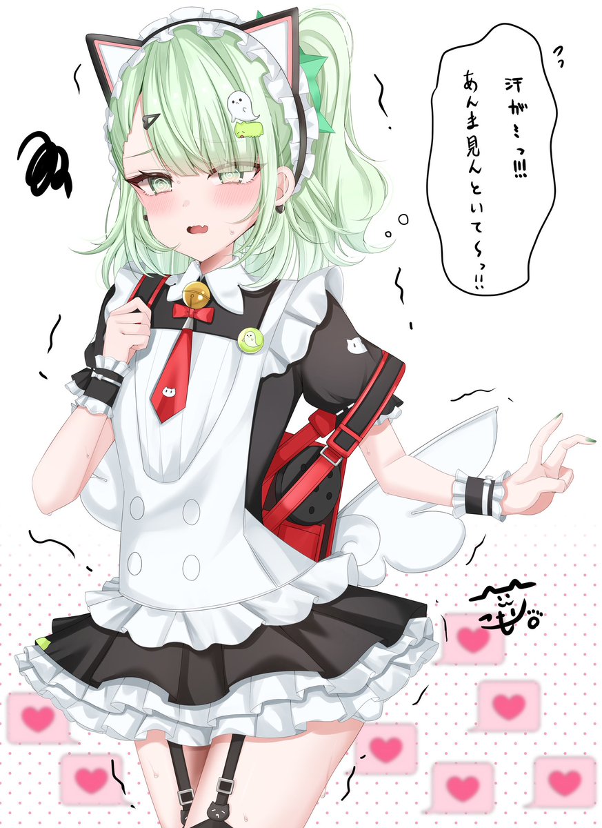 乙名 (@otsuna0507) / Posts / X