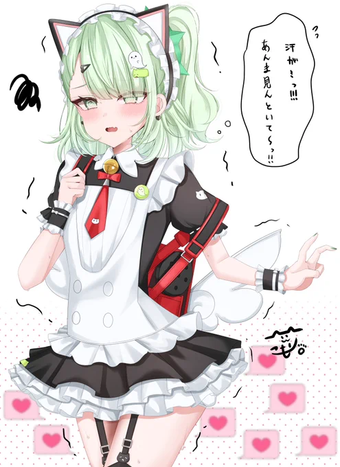 汗だく千夏ちゃん🐈‍⬛🐾 