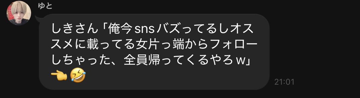 こいつこざかしいな。